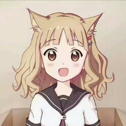 暗中观察该不该凶表情,动漫女生的不是猫不是猫和这个图片差不多的动漫女生