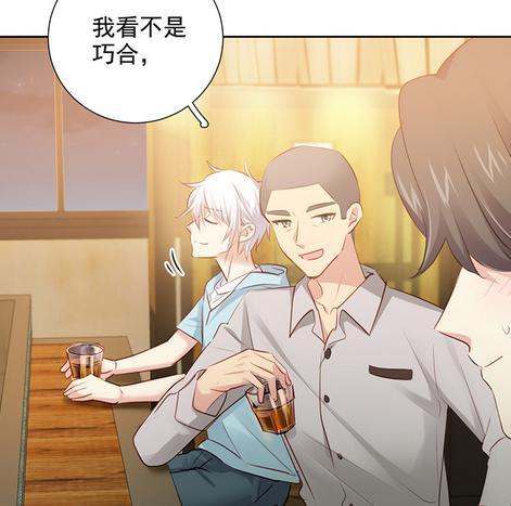 漫画一系列事件终于落下帷幕,欢迎来到少男少女们的恋爱讨论会