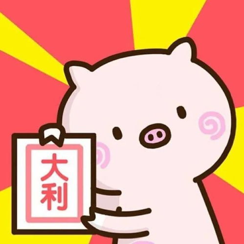 情侣头像丨新年红色系头像