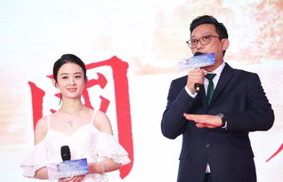 这部投资5.5亿的魔幻电影是情人节史上最贵制作影片
