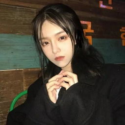 黑色系高级感头像女生韩国