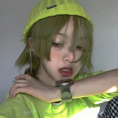 发色女头下次遇见喜欢的人,记得要勇敢