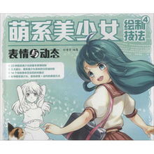 新品速递