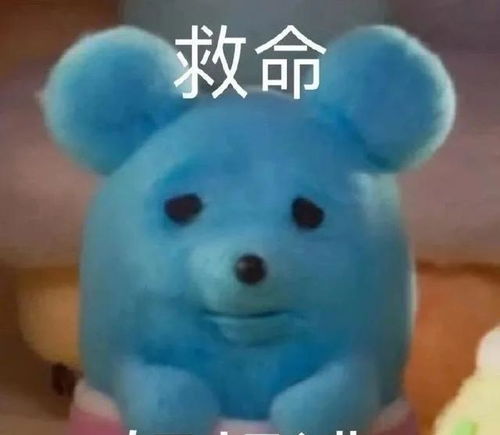 初恋脸out2021年流行方脸,高级又大气