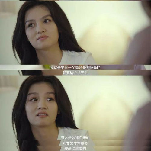春夏吴磊vs.春夏刘昊然,两组新晋少男少女cp,你pick谁