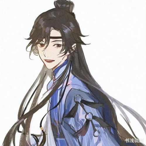 古装剧别批发羊驼刘海了,真正厉害的美男,从不执着遮羞