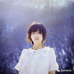 短发集