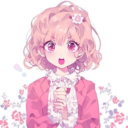 少女心