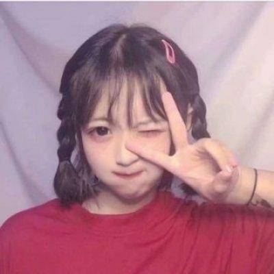 粉色控韩系少女头像2020新款高清真人软妹头像
