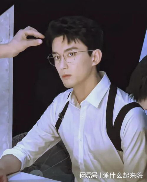 内娱戴眼镜好看的明星,唐嫣谭松韵又甜又可爱,龚俊刘宇宁禁欲系