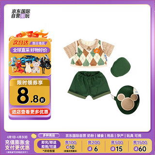 disney迪士尼百亩森林春日系列屹耳毛绒挂件玩具