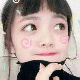 女蠢萌头像真人可爱