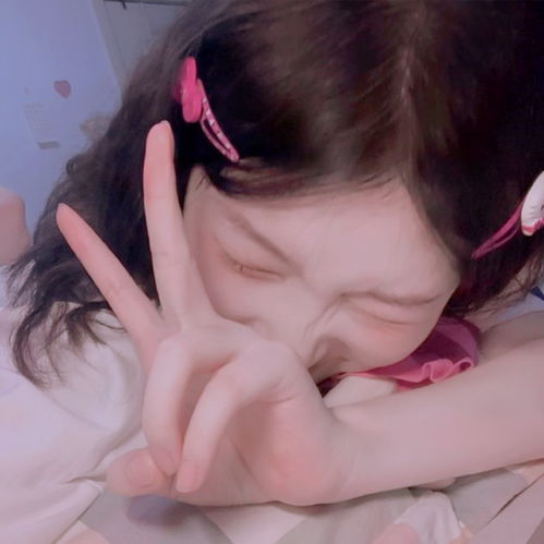可爱女生头像粉色系
