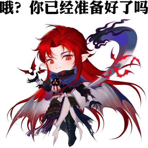 夜刀神联动召唤活动将启,自选概率up活动来袭