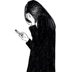 howlongwilliloveyou