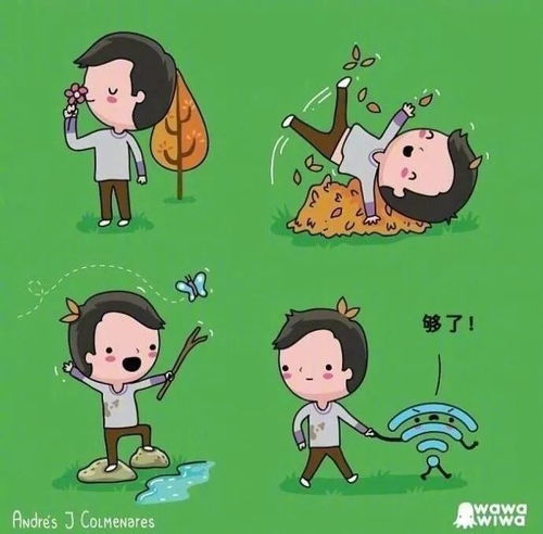 80后老爸靠治愈系插画,ins疯狂吸粉70w网友直呼太可爱了
