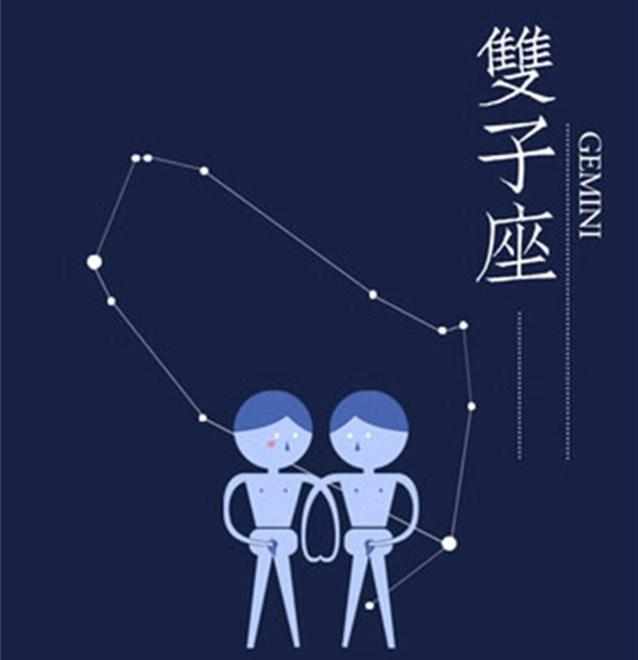 最喜欢隐婚的星座男都有谁