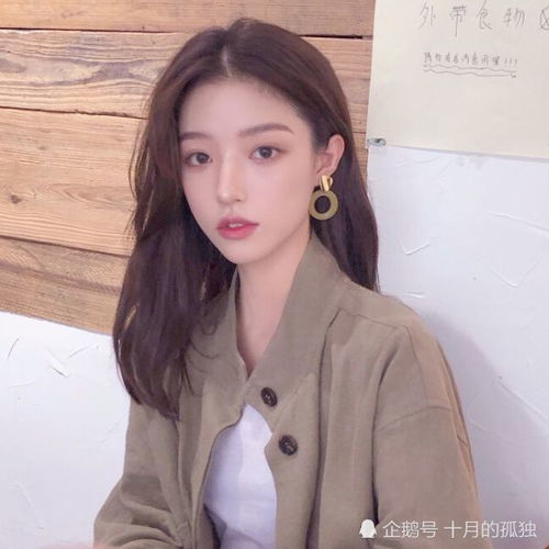 总是对异性有这个举动,对方要是动心了,你负责吗