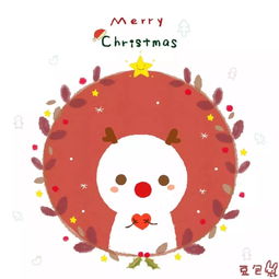 闺蜜头像圣诞红色款所以,有没有宝宝知道这个动漫是什么