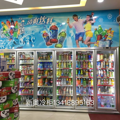 i新奥报价厂家