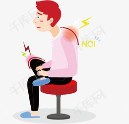 矢量腿疼颈椎疼男士素材图片免费下载高清psd千库网图片编号8030375