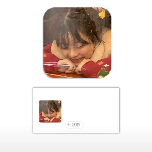 新年红色女生必备头像