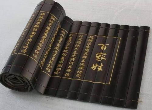 中国最古怪的4个姓氏,女孩无论怎么取名都像在骂人,不信你试试