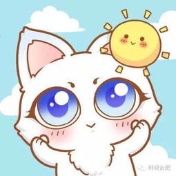 想和你来个甜甜的约会