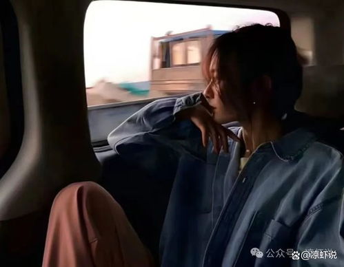 超丧系头像网易云