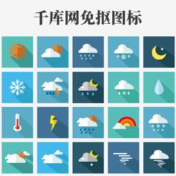 图片免费下载龙卷风素材龙卷风模板千图网