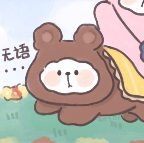 动漫情侣头像你是我的例外,也是我的偏爱腾讯新闻