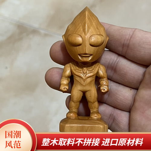 竹暄新中式禅意摆件倒流香炉弥勒佛大肚笑佛家居客厅办公室桌面装饰品迎客松灯圈摆件