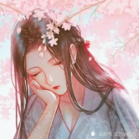 古风道系头像女动漫古风