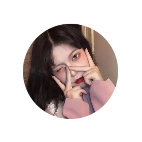 女头又纯又欲的甜美系女生头像
