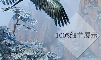 蓝色北欧清新鹤风景画设计电视背景墙图片素材高清模板下载276.11mb动物装饰画大全