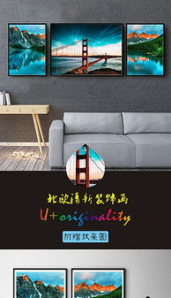 蓝色系清新头像风景头像女清新