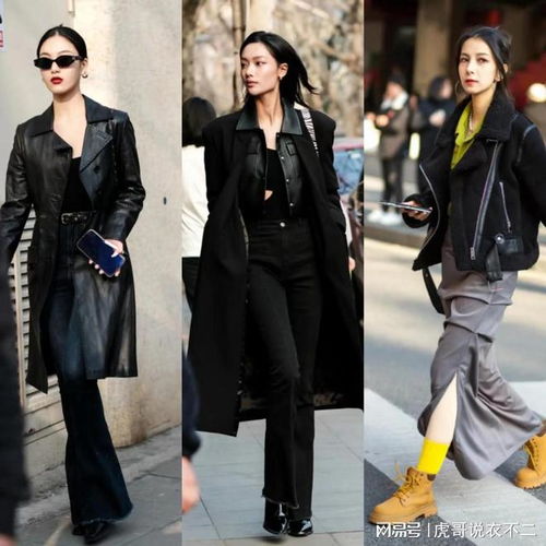 不同城市的春日穿搭图鉴,上海杭州和成都,哪里的女生更会穿