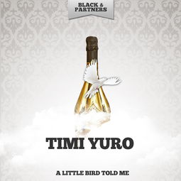 alittlebirdtoldme