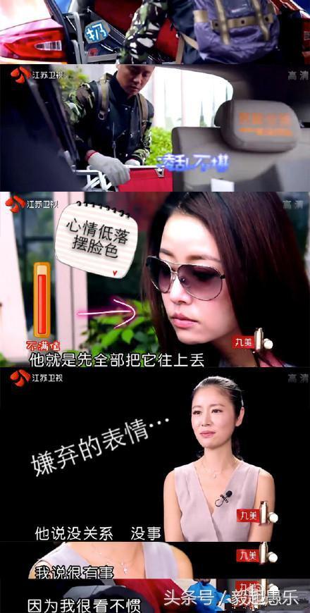 被林心如嫌弃丑不爱干净,因赵大人爆红,如今带女友逛街狂扫货