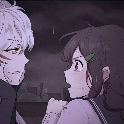 情头丨动漫情头