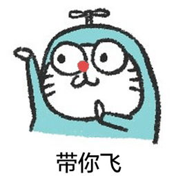 搞笑卡通动漫系头像小刘