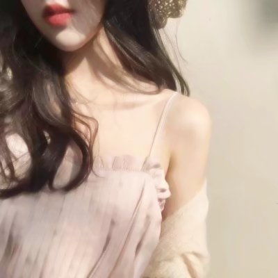 性感头像小姐姐头像美女头像小姐姐头像