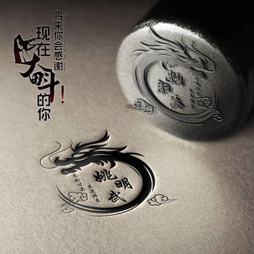 微信头像姓氏头像,新款3d立体质感签名头像,可以用自己照片