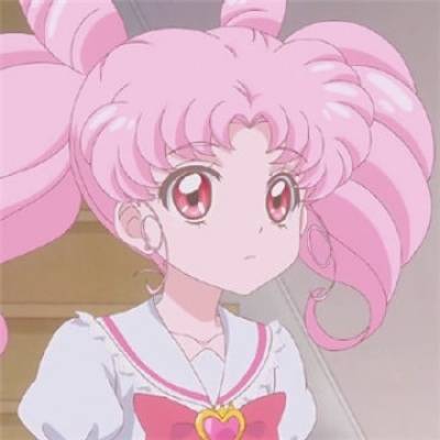 粉色系美少女战士头像