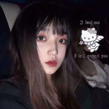 高冷御姐女头像成熟御姐气质范头像