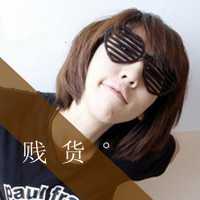 爱人cp一男一女带字头像