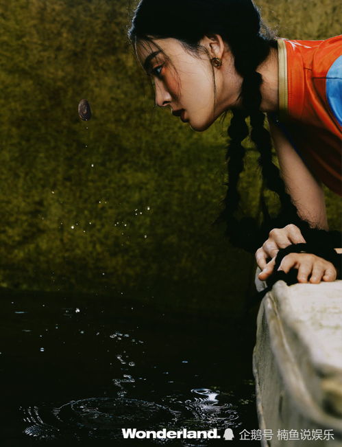 古力娜扎每一次出场都惊艳拍写真演绎暗黑系少女,冻伤妆很抢眼