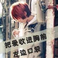 背影侧面头像男生微信头像图片大全