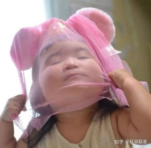 有没有那种沙雕中不失正经的头像