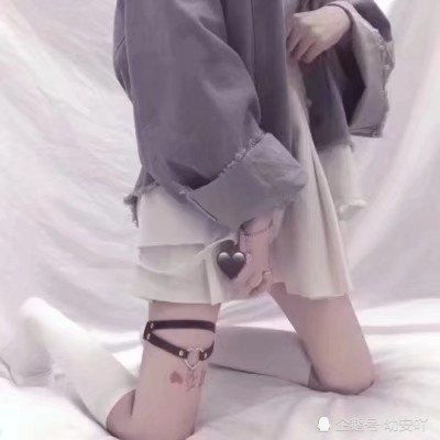 钢铁直男女生腿上绑的带子究竟有什么用网友恍然大悟